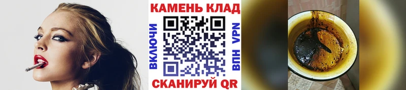ГАШ гарик Гвардейск