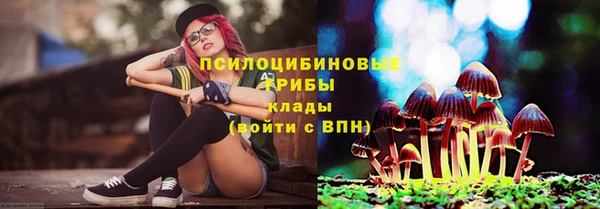 амфетамин Лихославль