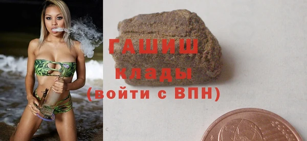 spice Верхний Тагил