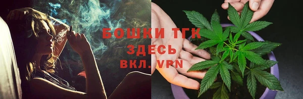 мефедрон Верхнеуральск