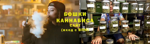 a pvp Верея