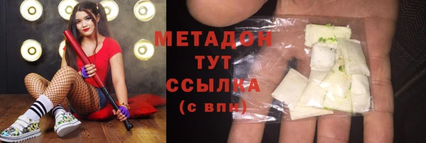 spice Верхний Тагил