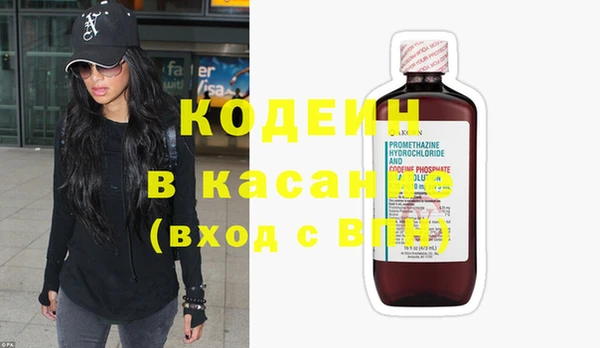 мефедрон Верхнеуральск