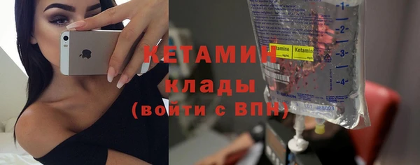 мефедрон Верхнеуральск