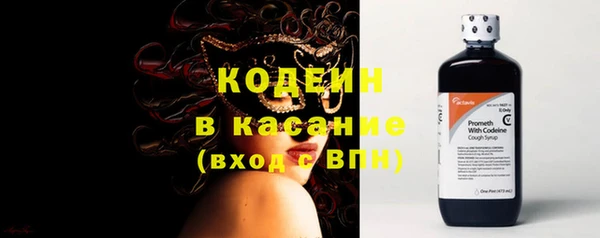 spice Верхний Тагил