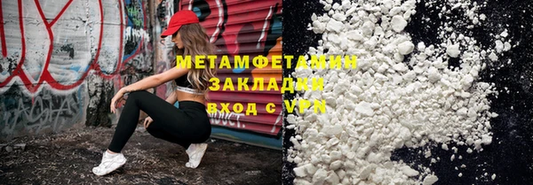 ECSTASY Липки