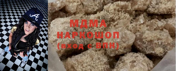 spice Верхний Тагил