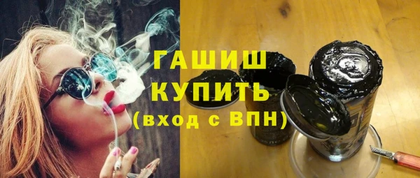 a pvp Верея