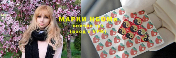 a pvp Верея
