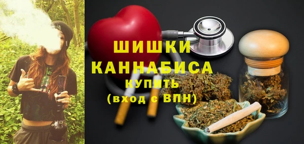 COCAINE Володарск