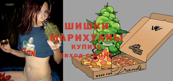 амфетамин Лихославль