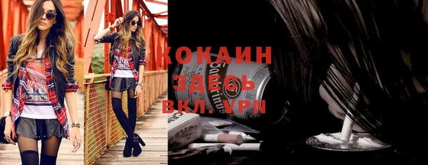 a pvp Верея