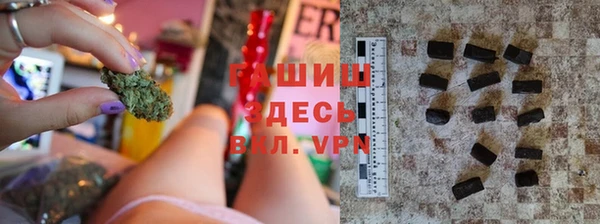 каннабис Лиски