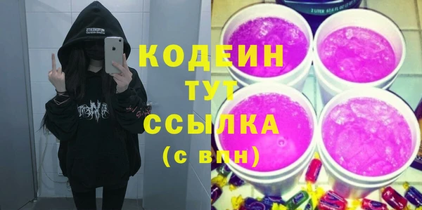 мефедрон Верхнеуральск