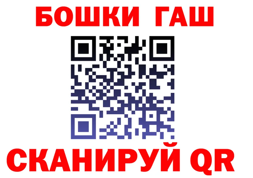 МЕФ мука зеркало дарк нет блэк спрут Гвардейск