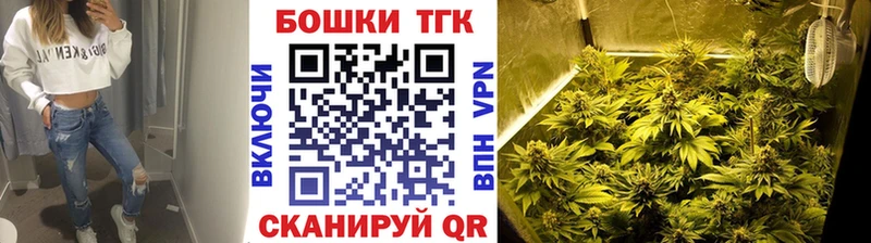 Марихуана ГИДРОПОН Гвардейск